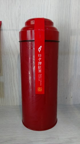 紅玉紅茶